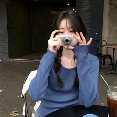 树